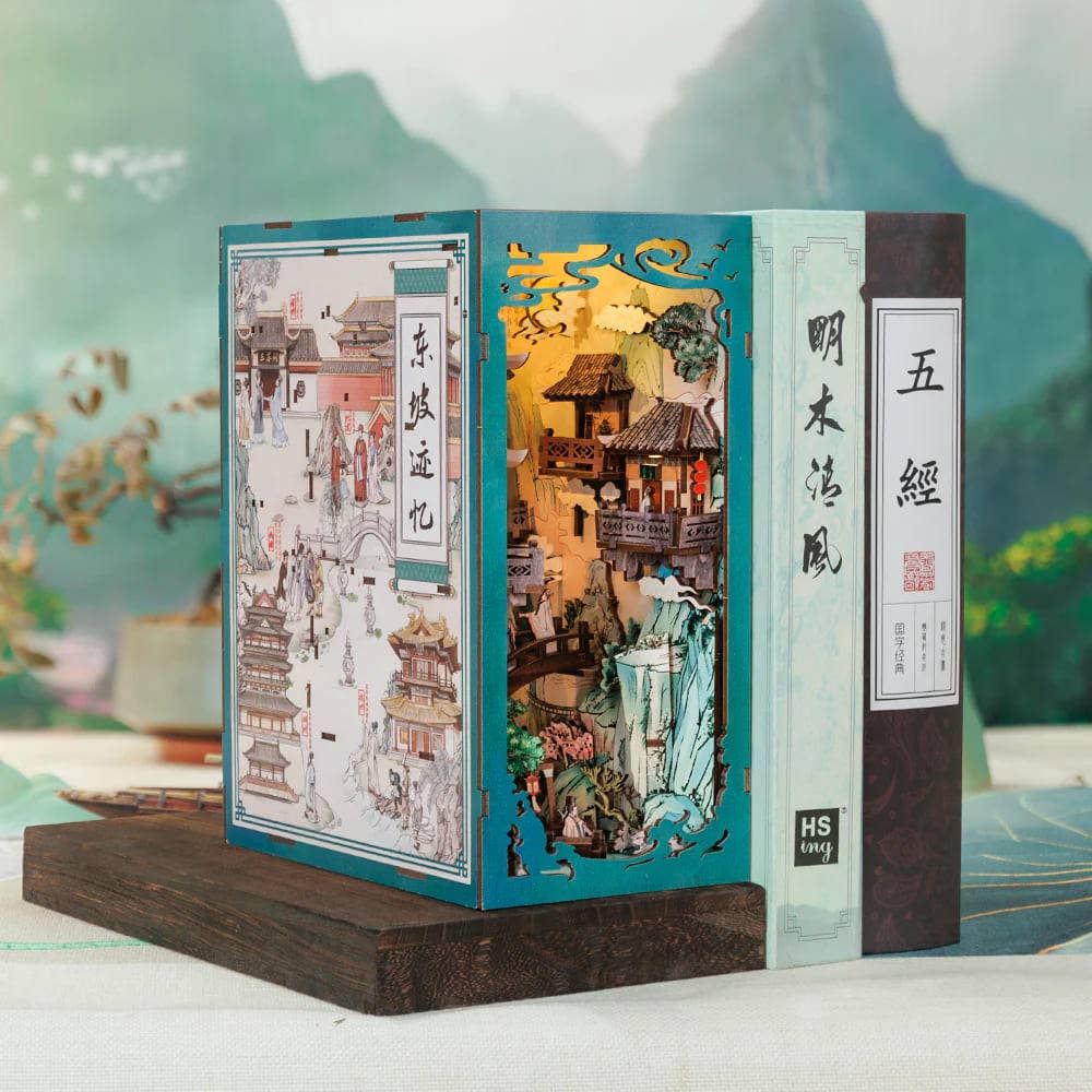 La vita di Su Dongpo - Angolo del libro CUTEBEE