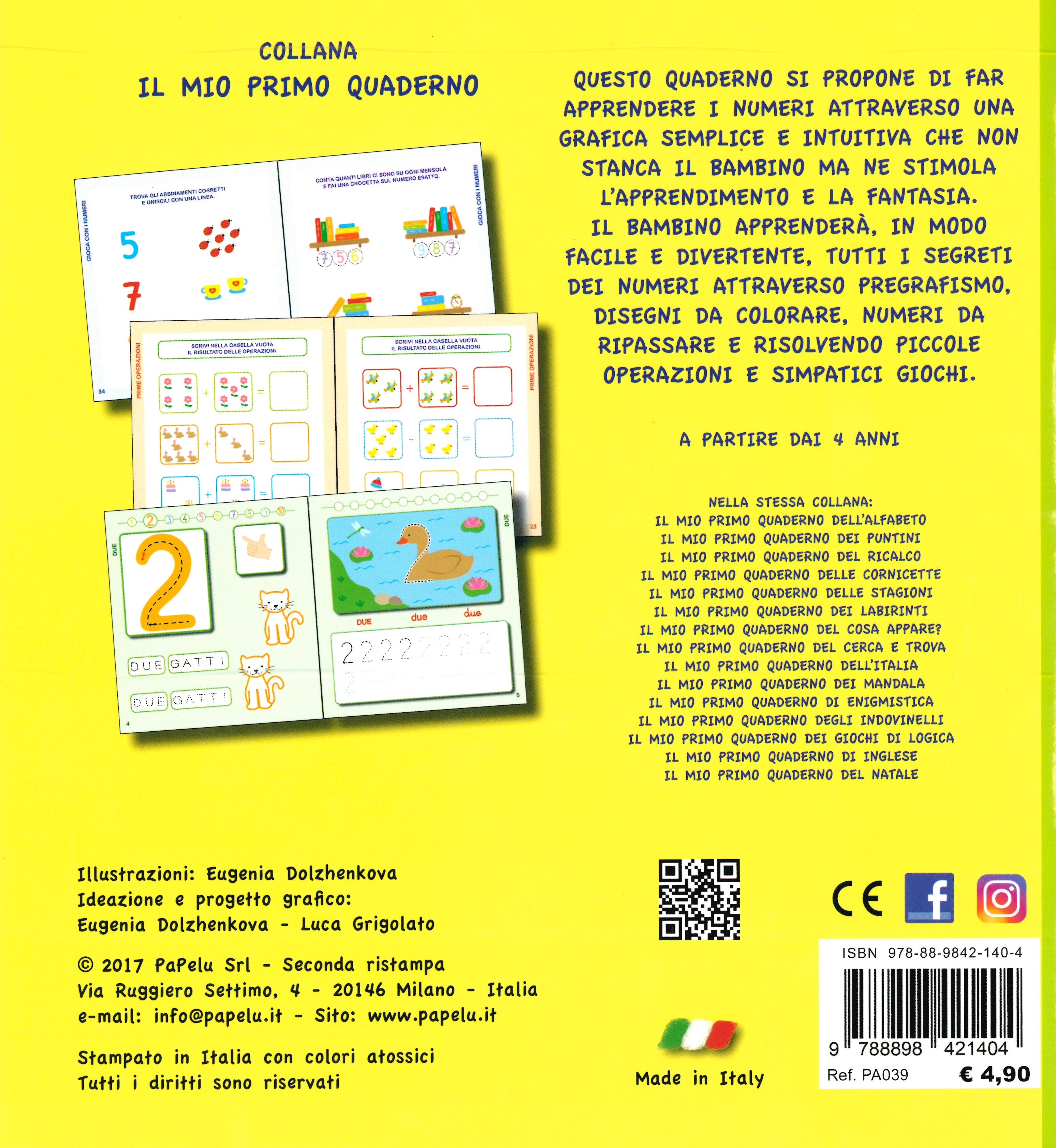 Il mio primo quaderno dei numeri