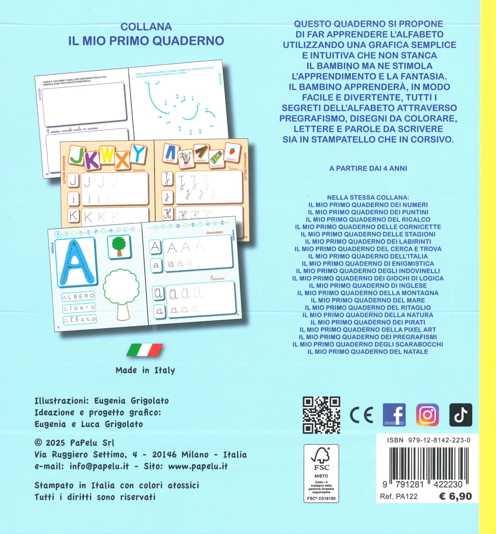 Il mio primo quaderno dell'alfabeto
